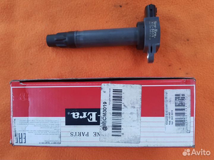 Вкладыши Коренные на 4В10, 4В11, 4В12 Outlander