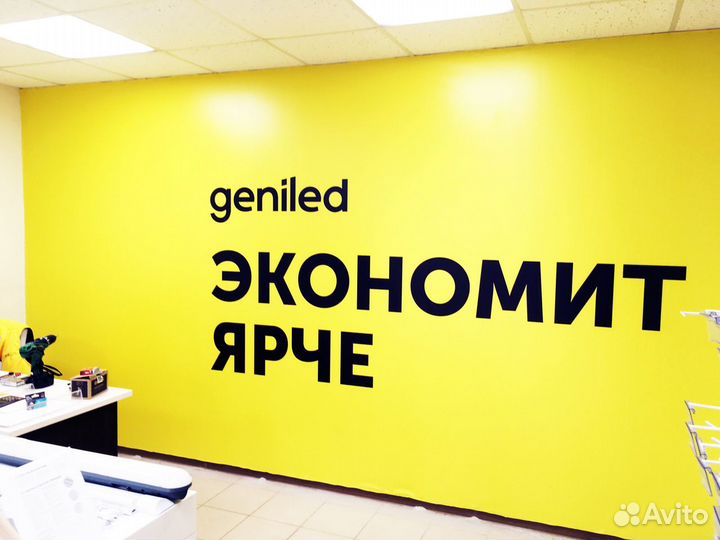 Срочная печать баннеров