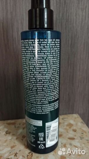 Спрей Redken extreme cat