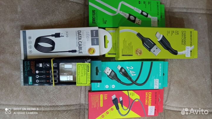 Кабель зарядки micro, iPhone, Type-C