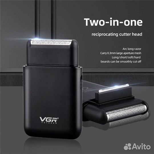 Электробритва + триммер, 2 в 1, VGR V-390 чёрный