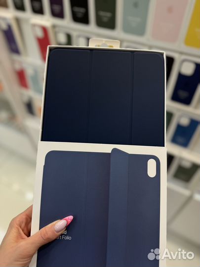 SMART Folio iPad Air 4/5