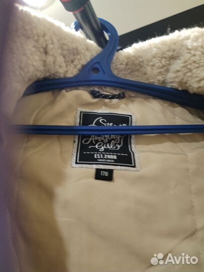 Куртка германия