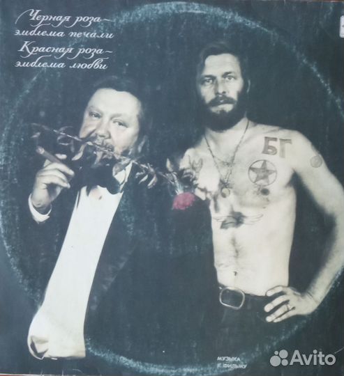 Граммпластинки СССР