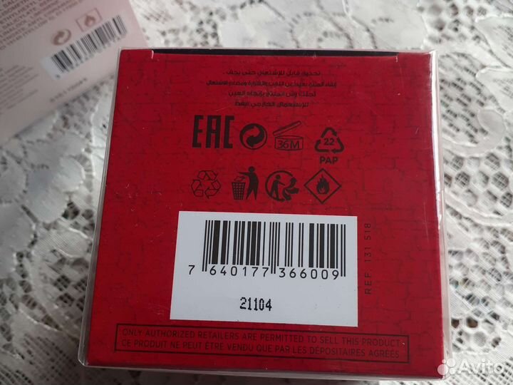 Van Cleef Arpels, R.Lauren,Mauboussin,Chopard