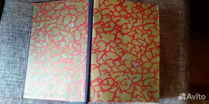 Бсэ 1-е издание дополнительный том 1947г