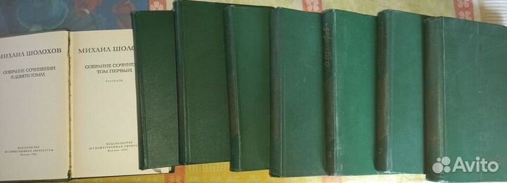 Художественная литература