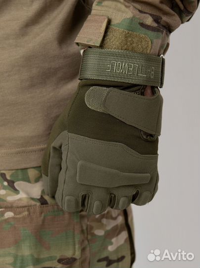 Перчатки тактические