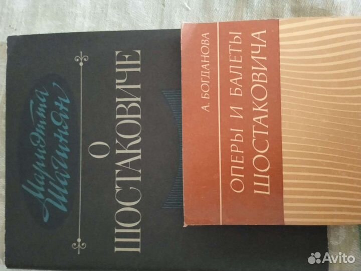 Учебники и книги о музыке