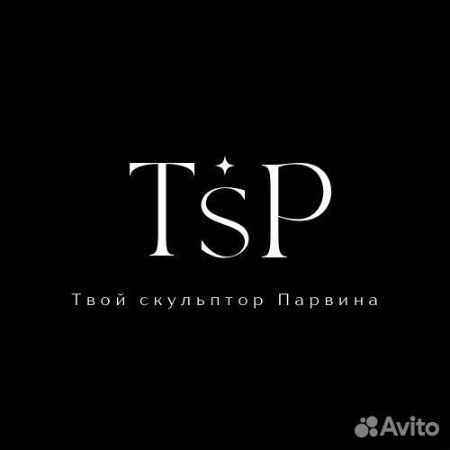 Массажистка релакс