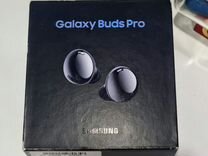 Samsung galaxy buds pro (smr190)