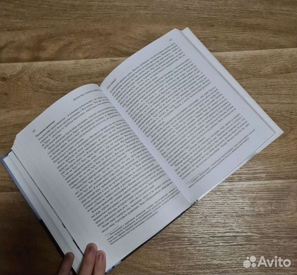 Пол Челлен. Доктор Хаус, которого создал Хью Лори