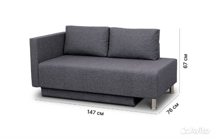 Диван раскладной