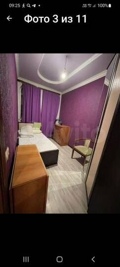 2-к. квартира, 60 м², 3/3 эт.