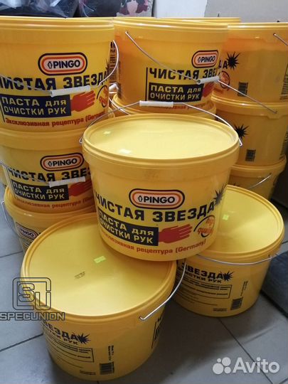 Паста для очистки рук Чистая звезда ведро 11л