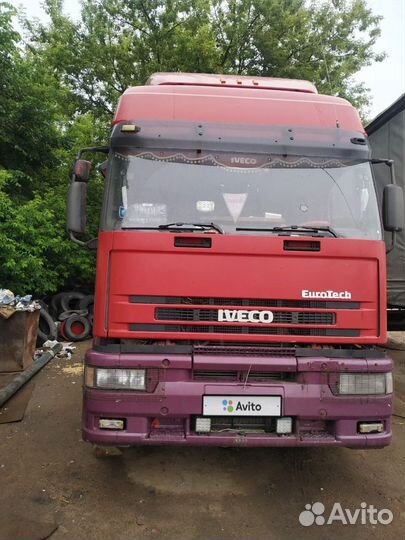 IVECO Eurotech, 1999