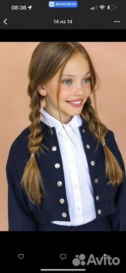 Школьный костюм для девочки 146
