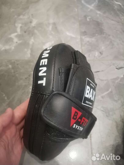 Лапа боксерские