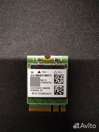 Модуль Wi-Fi + Bluetooth Realtek RTL8723BE