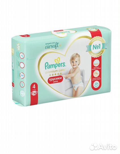 Подгузники Pampers premium care, размер 4