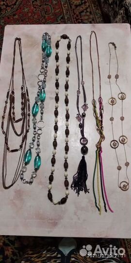 Бусы, серьги и кольца