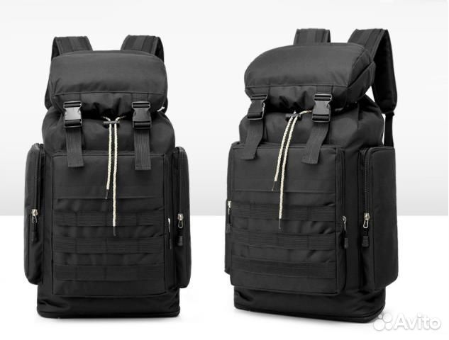 Рюкзак туристический 60л (50+10) походный