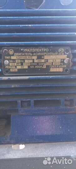 Вентилятор центробежный улитка