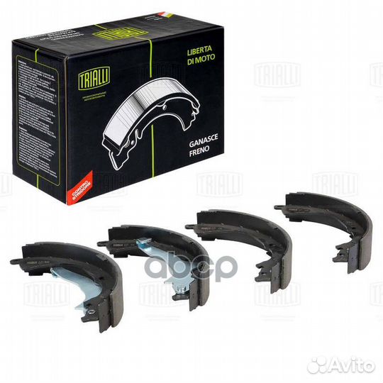 Колодки торм. для а/м VW Amarok (09) барабан