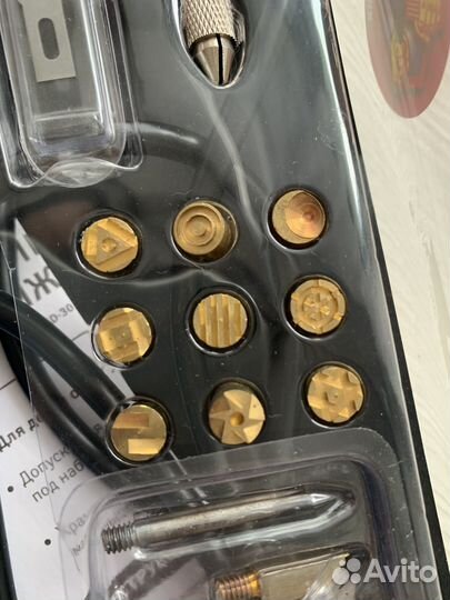 Набор для выжигания по дереву