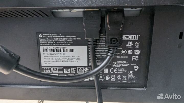 Монитор HP X27q 2K 165гц. Игровой. Состояние,идеал