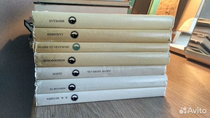 Книги по искусству. Айвазовский, Леонардо да Винчи