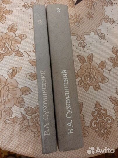 Книги педагогов