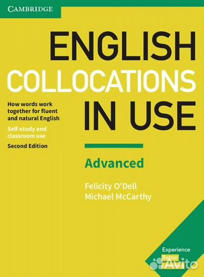 English Collocations in Use (2nd Edition) Advanced