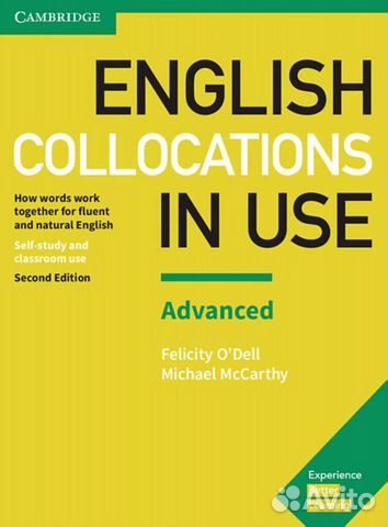 English Collocations in Use (2nd Edition) Advanced