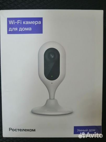 Wi-Fi камера для дома