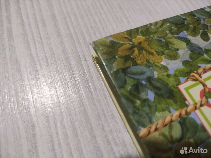 Книга для малышей Вежливый слон