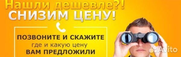 Итальянская автоматика распашных ворот Nice TOO300