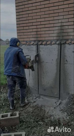 Алмазная резка