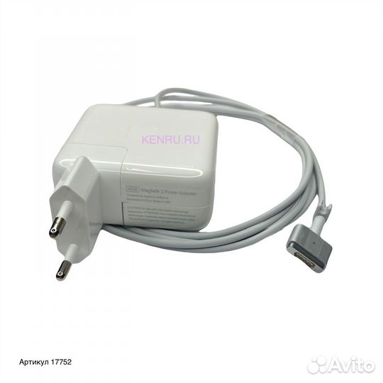 Блоки питания для Apple