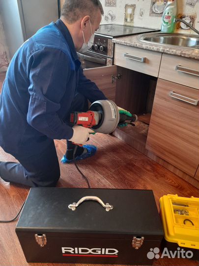 Прочистка канализации.Устранение засоров