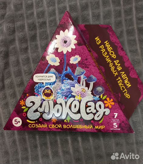 Морской бой, набор для лепки, Джип сборная модель