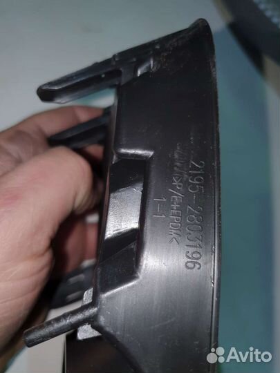 Рамка противотуманной фары Датсун он До правая