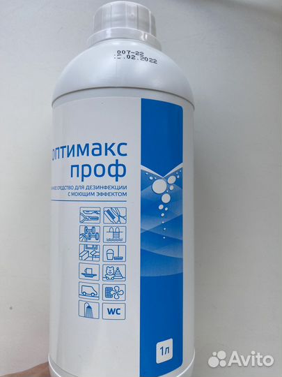 Оптимакс проф