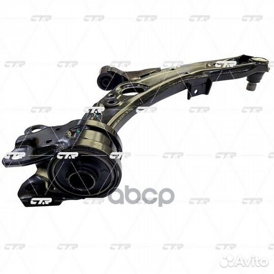 Рычаг передний CQ0252L CTR