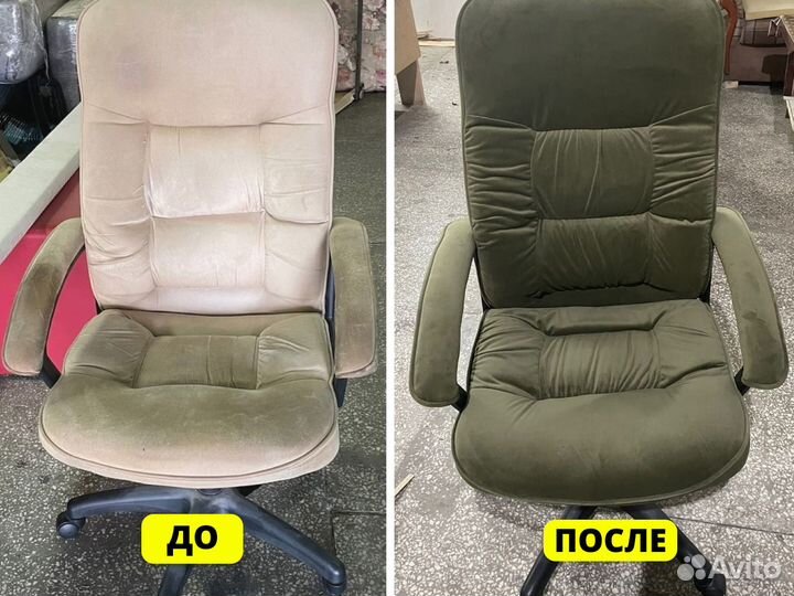 Перетяжка мебели, дивана, кресел на дому. Ремонт