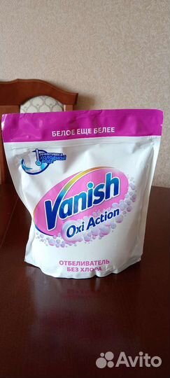 Пятновыводитель Vanish для белого