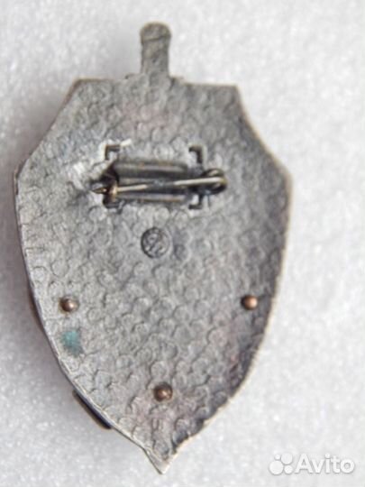 Нагрудный знак 50 лет бхсс мвд СССР 1937-1987