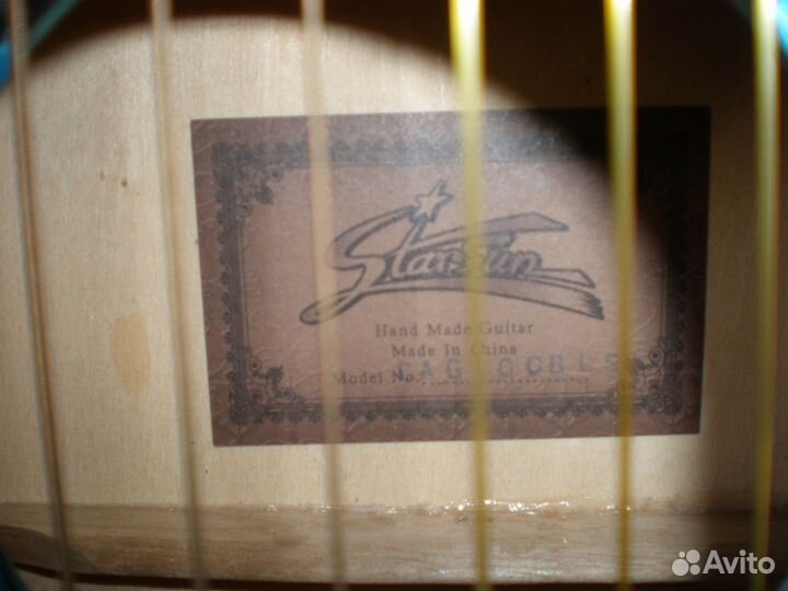 Гитара Star Sun, чехол, медиаторы, струны la bella