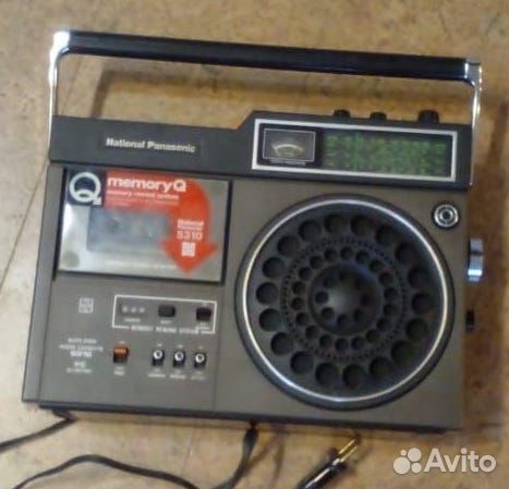 Panasonic 5310 c blutus