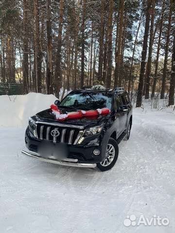 Аренда авмобиля на свадьбу